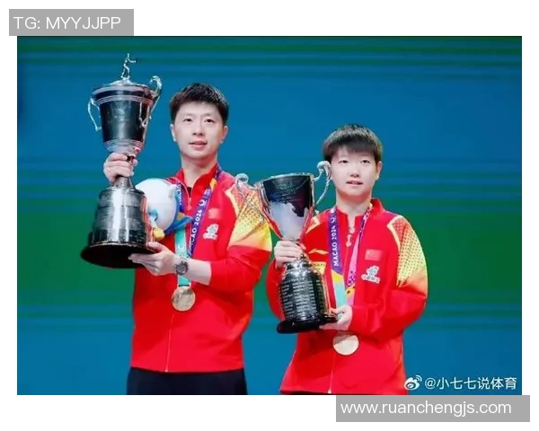 北京乒乓球队心理素质的变革与提升探讨