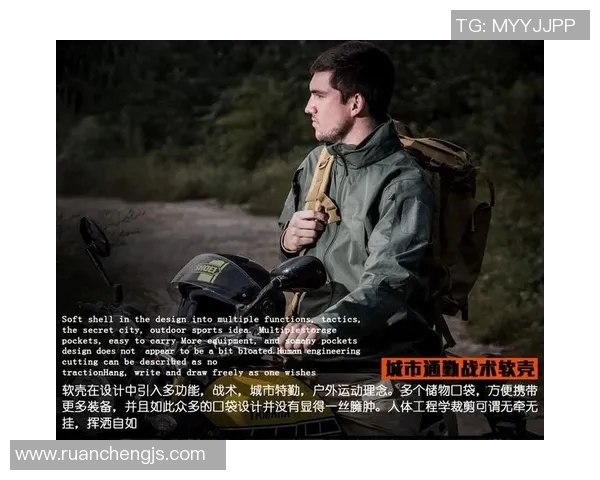 深圳攀岩队防反策略分析与战术得失评估 深圳攀岩队防反策略分析与战术得失评估