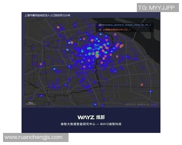 广州排球队配合表现的数据分析与战术研究探讨