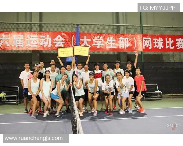 杭州网球队在全国网球耐力排行榜中荣登第四名展现强大实力